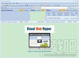 Visual Web Ripper,Visual Web Ripper下载,Visual Web Ripper官方下载