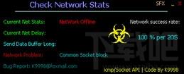 CheckNetStats,CheckNetStats下载,CheckNetStats官方下载