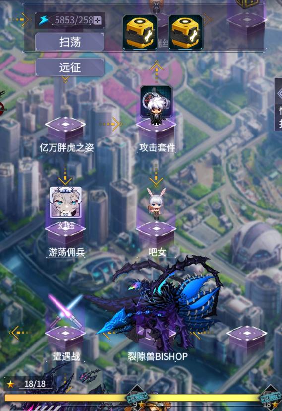 机动战队大作战安卓官服下载,机甲手游,机动战队大作战,动作手游