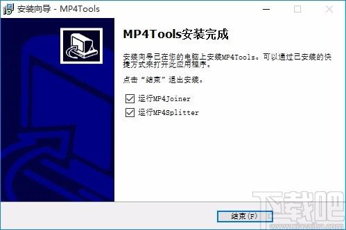 MP4Tools免费版下载