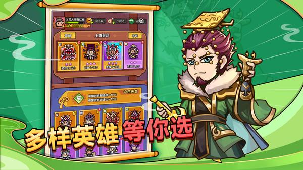 剑与黎明bt版下载,剑与黎明,策略手游,竞技手游,变态手游