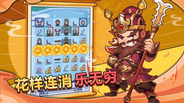 剑与黎明bt版下载,剑与黎明,策略手游,竞技手游,变态手游