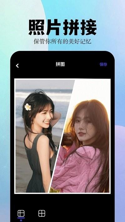 album相簿软件下载,album相簿,相册app