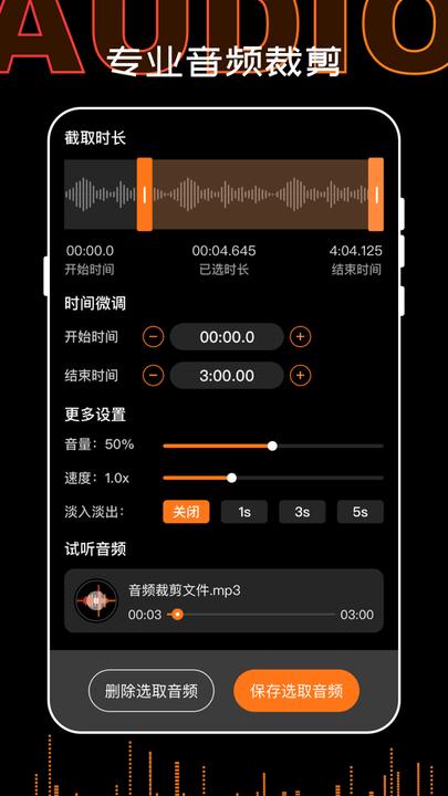 录音pdf转文字app手机版下载,录音pdf转文字,转换app