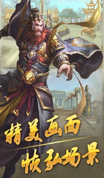冰雪大作战手机版下载,冰雪大作战,对战游戏,策略游戏