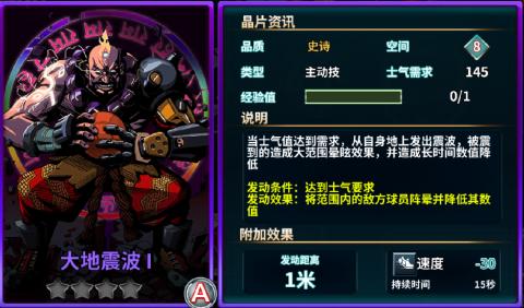 篮球禁区无限金币破解版下载,篮球禁区,篮球游戏,体育游戏,竞技游戏