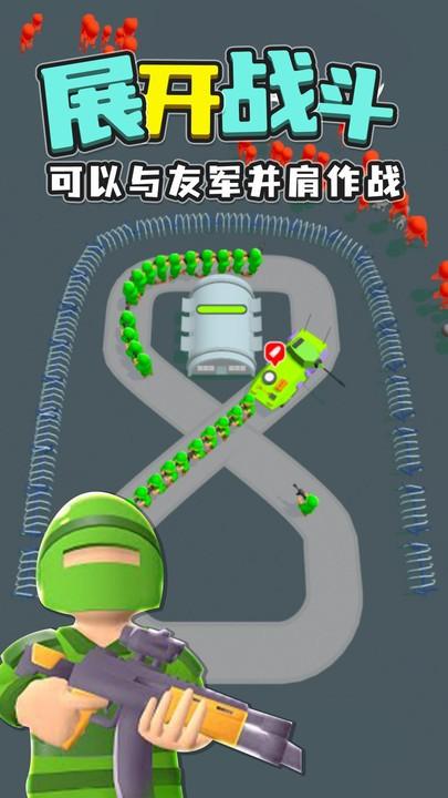 超级环形僵尸小队游戏下载,超级环形僵尸小队,塔防游戏,策略游戏