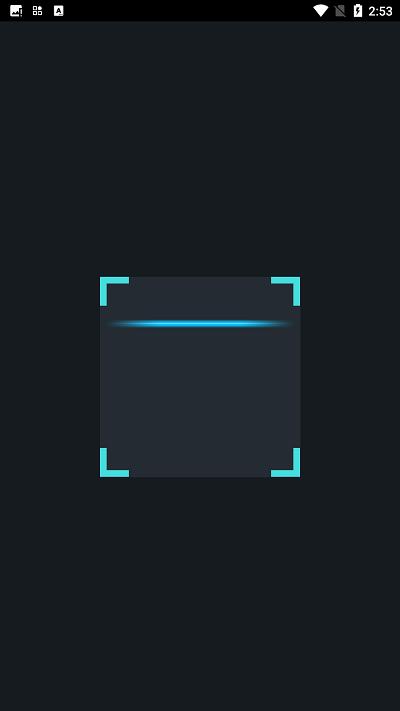 河南中职验证app下载,中职验证,验证app,学历查询app